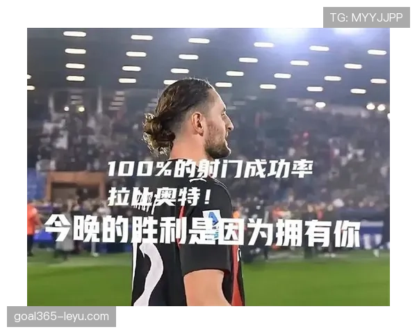 阿莱格里防守哲学解析:打造坚不可摧球队防线,稳固防守引发关注 阿莱格里防守哲学解析:打造坚不可摧球队防线,稳固防守引发关注
