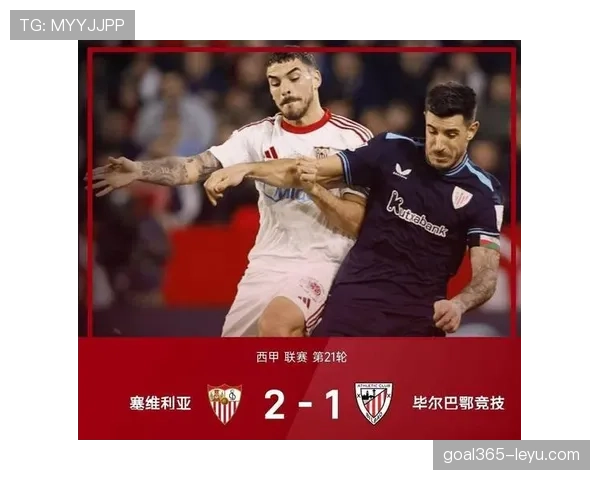 西甲球队全黄战袍登场，球迷热议新赛季稳健可期