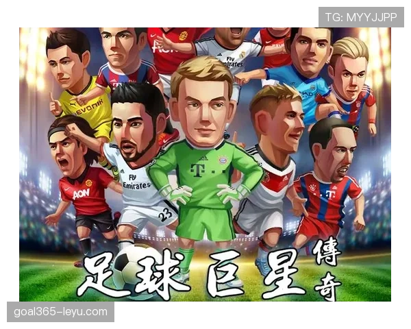 足球巨星背后的故事分析：从少年梦想到绿茵场上的传奇表现