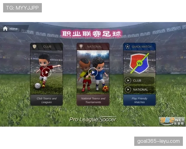 韩国职业足球联赛规则调整最新情况 韩国职业足球联赛规则调整最新情况